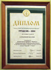 Lavash-line.ru:  prodsib2004